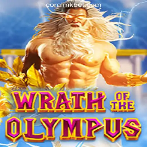 Wrath of Olympus: An Immersive Game Experience by CORALMK.COM